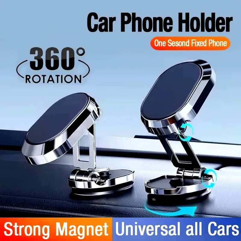 Phone Accessories Useful - 자석식 차량용 핸드폰 거치대, 접이식 대시보드