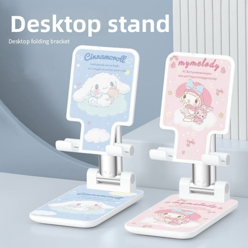 Phone Accessories For Teens - 패션 시나모롤 패턴 폰 홀더 귀여운