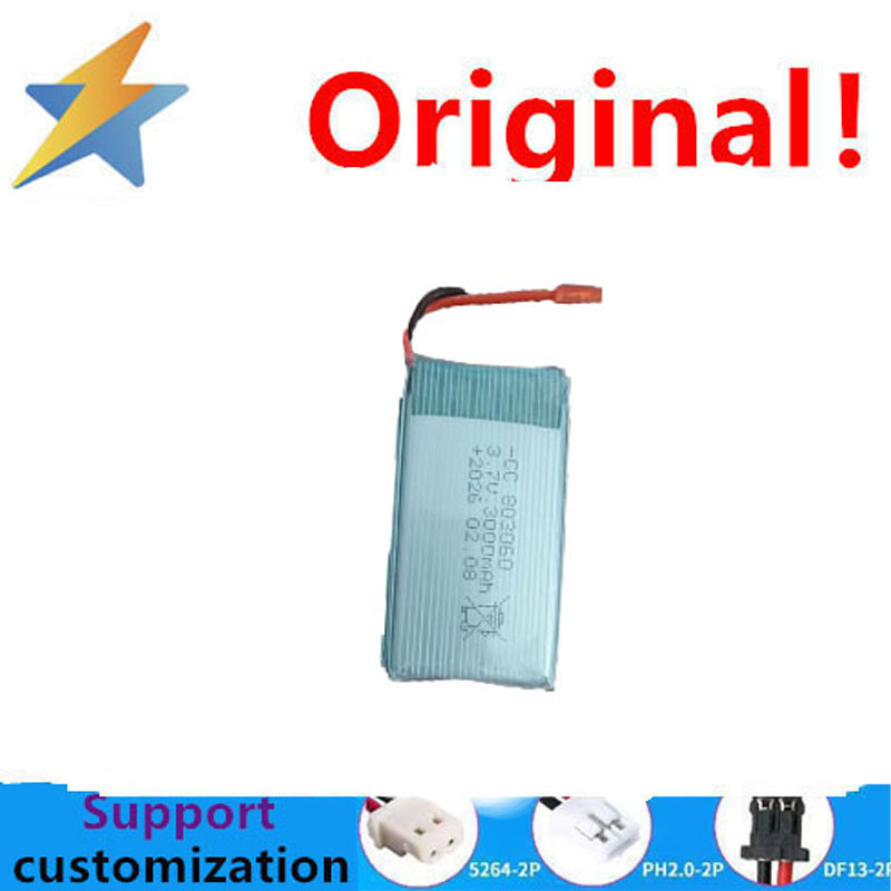 Phone Accessories To Buy - 더 많이 구매하면 저렴합니다. 803060, 3.7V