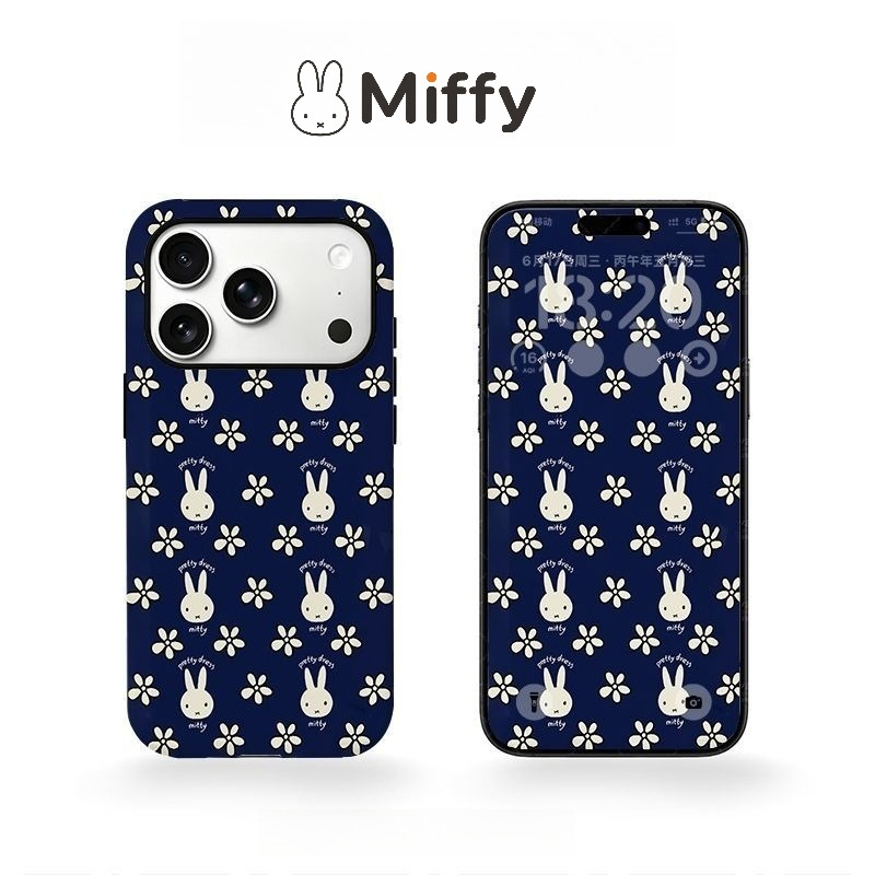 Phone Accessories Background - 귀여운 미피 아이폰 17 프로 맥스