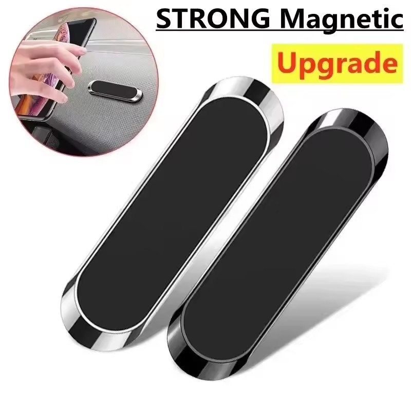 Phone Accessories Useful - 금속 자석식 휴대폰 거치대 자석식 차량용