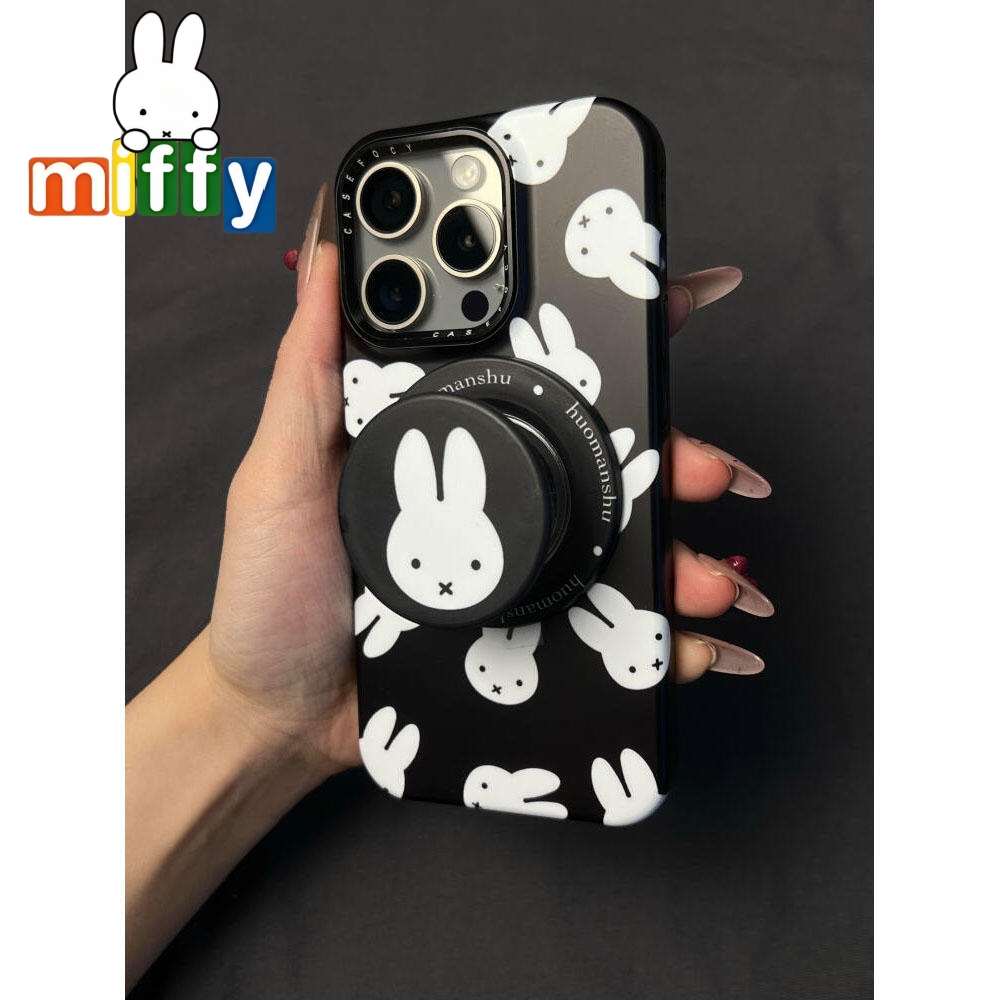 Phone Accessories Background - 미피 토끼 자석 스탠드는 귀여운 만화