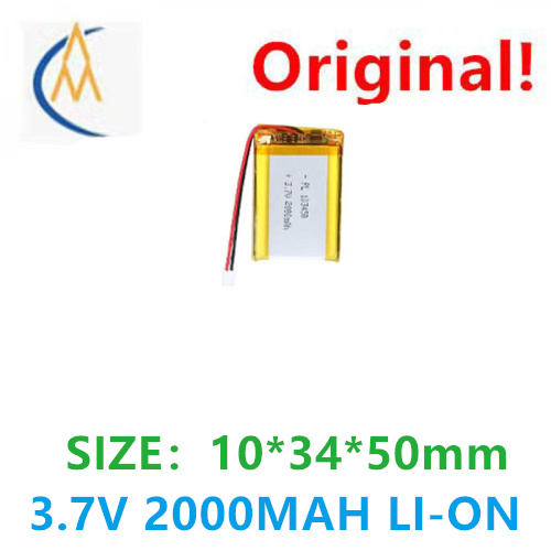 Phone Accessories To Buy - 더 많이 구매하면 저렴한 3.7V 103450