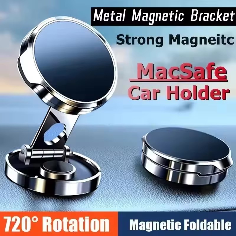 Phone Accessories Useful - 원형 접이식 자석 차량용 거치대 360도