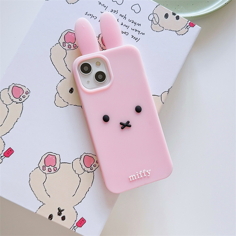 사랑스러운 미피 토끼 무늬 배경 디자인의 휴대폰 케이스 - Phone Accessories Background 리뷰 및 가격