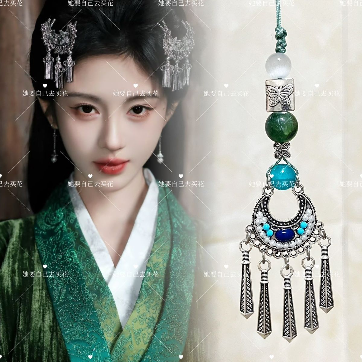 베일 오브 섀도우즈 휴대폰 체인 키체인 팬 선물 루 우 - Phone Accessories Keychain 리뷰 및 가격