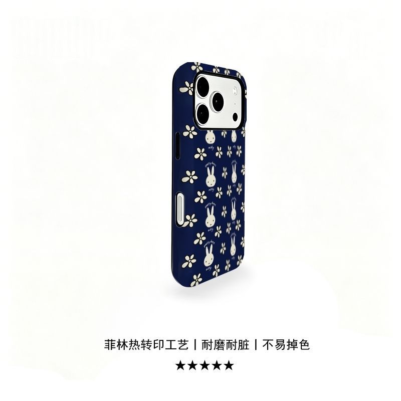 귀여운 미피 아이폰 17 프로 맥스 16 프로 15 1 - Phone Accessories Background 리뷰 및 가격