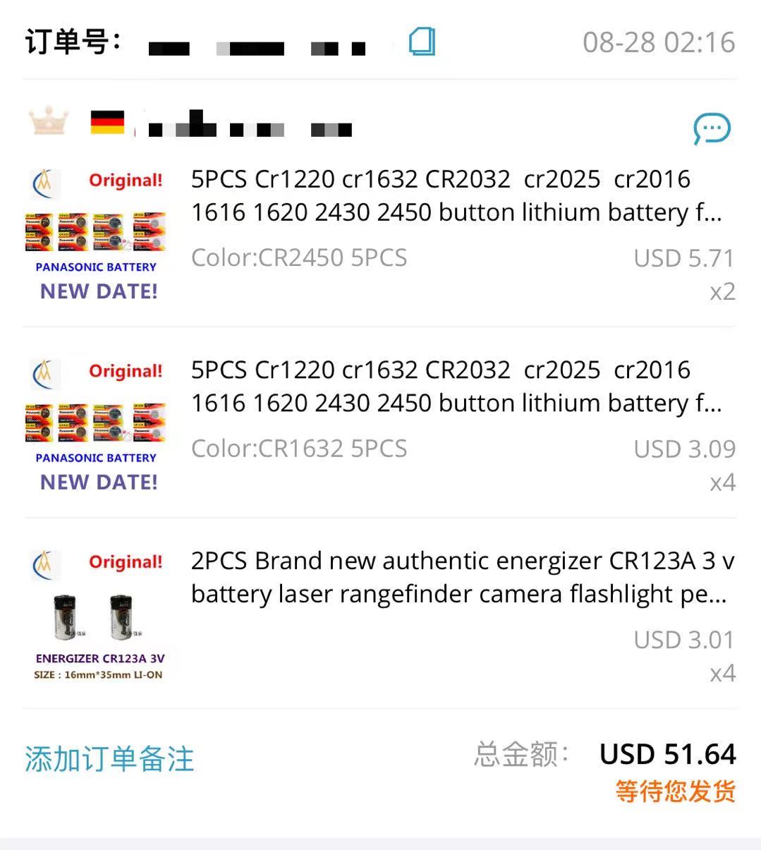 더 많은 것을 저렴하게 구매하십시오. 정통 3.6V A - Phone Accessories To Buy 리뷰 및 가격