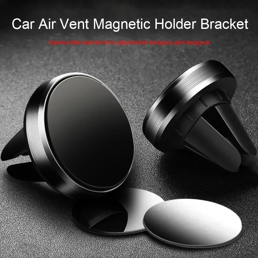 자동차 에어벤트 마그네틱 휴대폰 거치대, 아이폰, 삼성 - Phone Accessories Useful 리뷰 및 가격