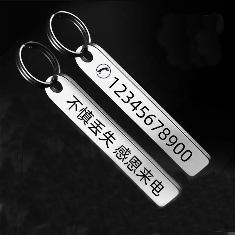 분실 방지 카드 무료 맞춤형 개인화 키체인 (이름 및  - Phone Accessories Names 리뷰 및 가격