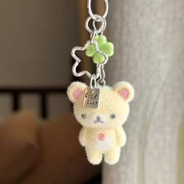 부드러운 촉감의 리락쿠마 펜던트로, 네잎 클로버 장식이 - Phone Accessories Keychain 리뷰 및 가격